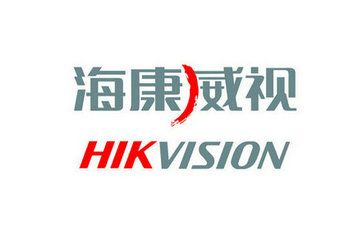 ?？礗VMS-4200電腦客戶端添加設(shè)備及常見錯(cuò)誤代碼問題處理