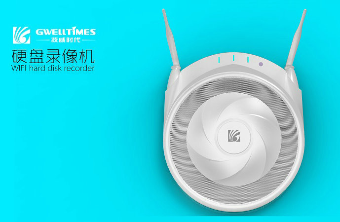 技威無線監控套裝NVR