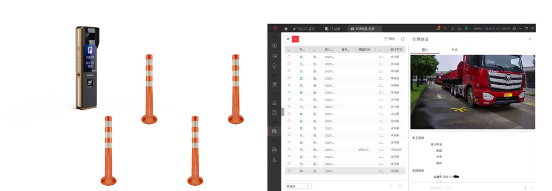 海康威視明眸測(cè)溫門禁考勤一體機(jī)