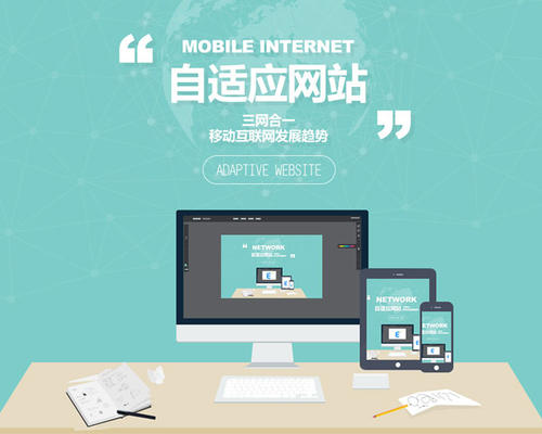 合肥網(wǎng)站制作