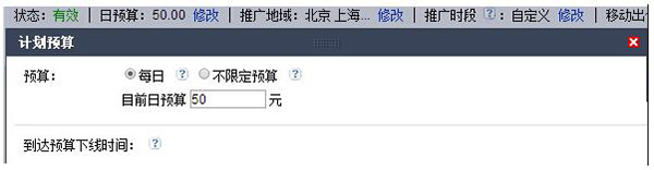合肥網(wǎng)絡公司